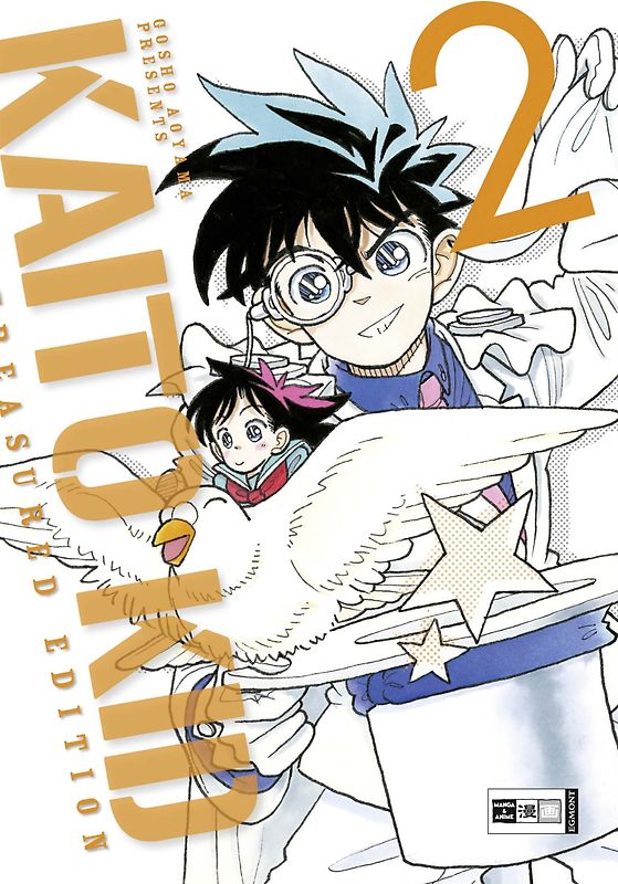 Kaito Kid Treasured Edition 02