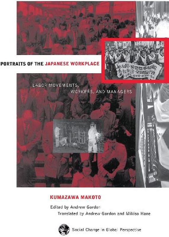 Portraits Of The Japanese Workplace