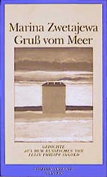 Gruß vom Meer