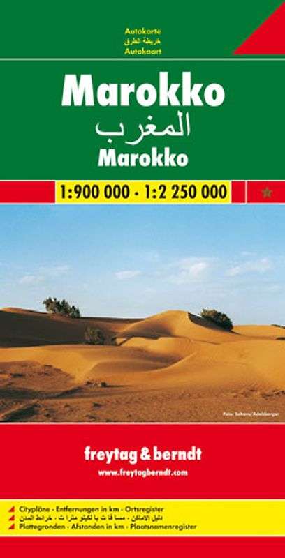 Marokko. 1:900000 - 1:2,25 Mill.