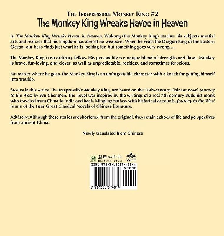 The Monkey King Wreaks Havoc in Heaven