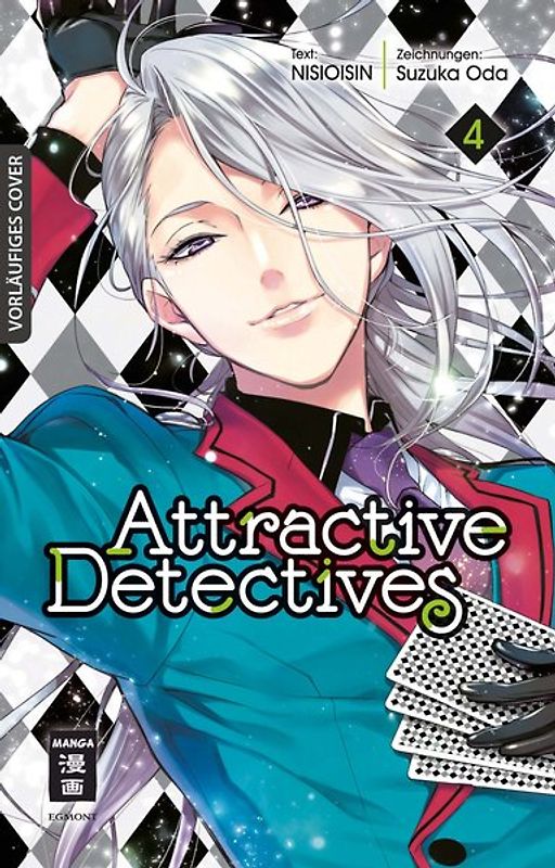 Attractive Detectives 04