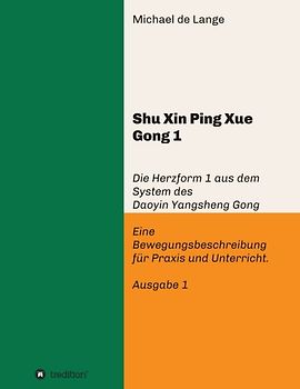 Shuxin Pingxue Gong 1 - Herzform 1