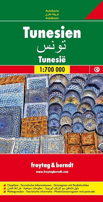 freytag & berndt Straßenkarte Tunesien 1:700.000