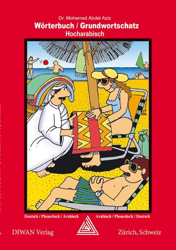 Wörterbuch /Grundwortschatz, Hocharabisch