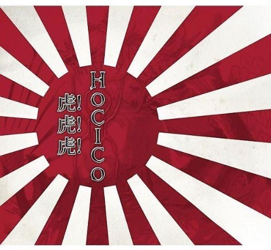 Hocico - Tora! Tora! Tora!