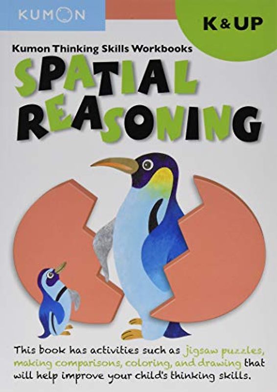Kumon Thinking Skills Workbooks K: Spatial Reasoning