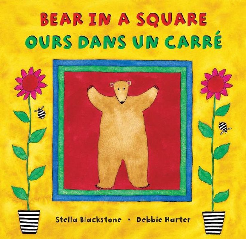 Bear in a Square (Bilingual French & English)