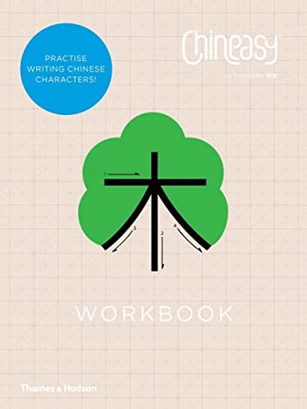 Lan, S: Chineasy (TM) Workbook