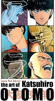 THE ART OF KATSUHIRO OTOMO