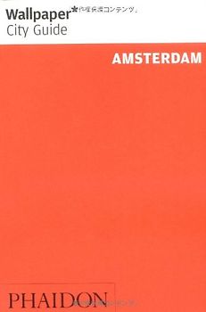 Wallpaper* City Guide Amsterdam