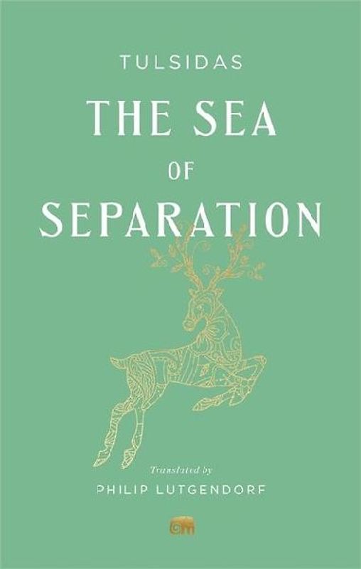 The Sea of Separation
