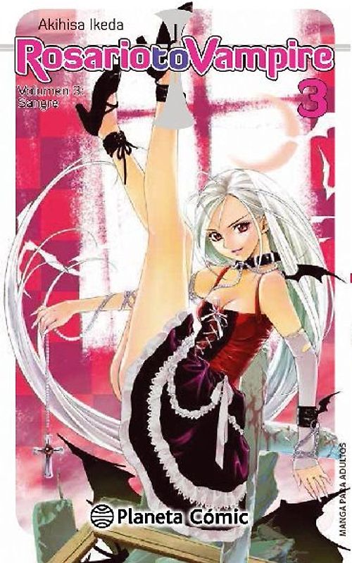 Rosario to Vampire 3