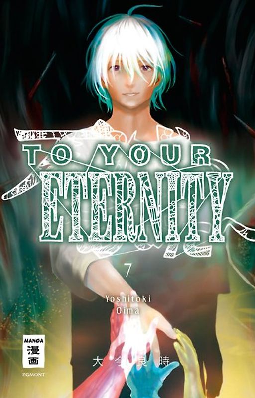 To Your Eternity 07