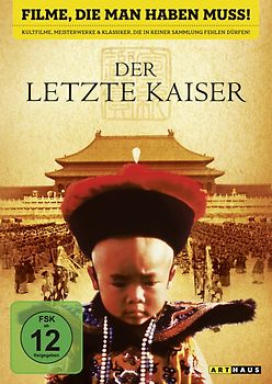 letzte Kaiser, Der DVD