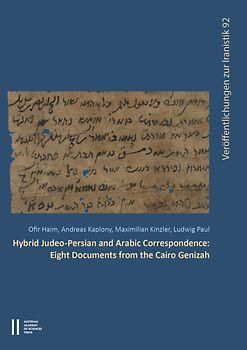 Hybrid Judeo-Persian and Arabic Correspondence