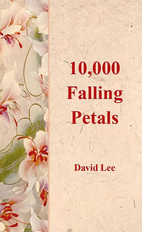 10,000 Falling Petals