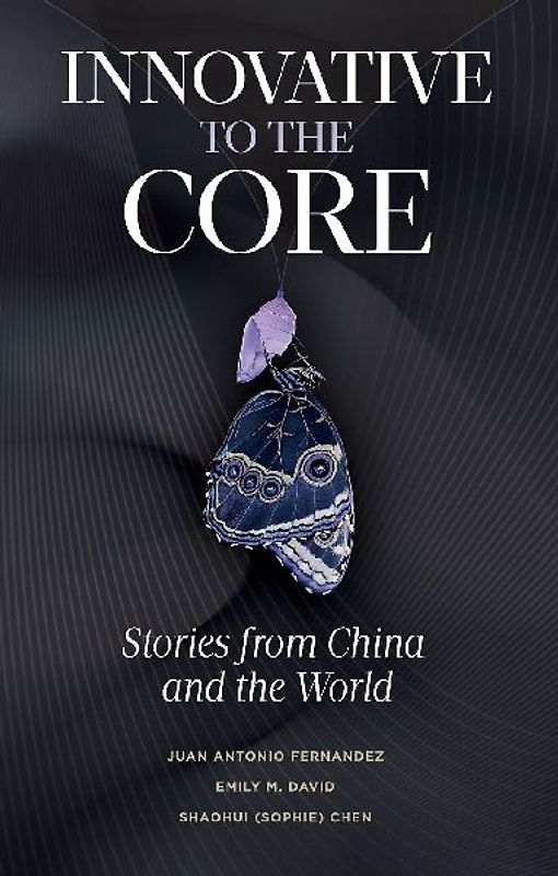 Innovative to the Core