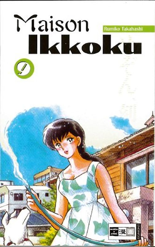 Maison Ikkoku 09