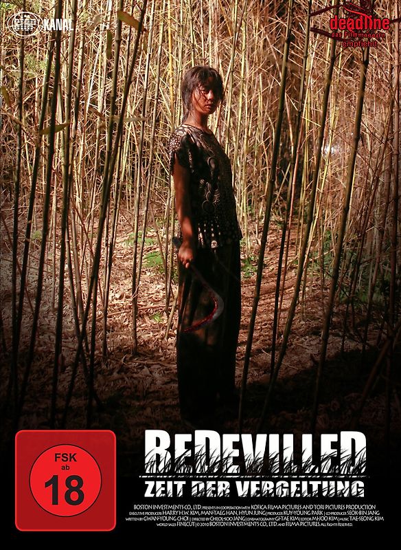 Bedevilled DVD
