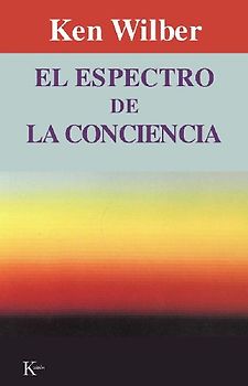 El espectro de la conciencia