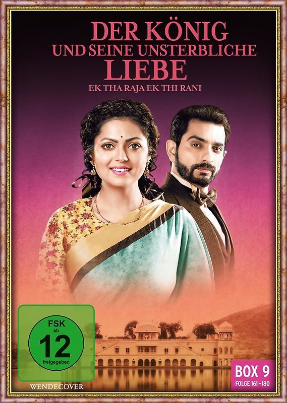 Der König und seine unsterbliche Liebe - Ek Tha Raja Ek Thi Rani, Box 9, Folge 161-180 [3 DVDs] DVD