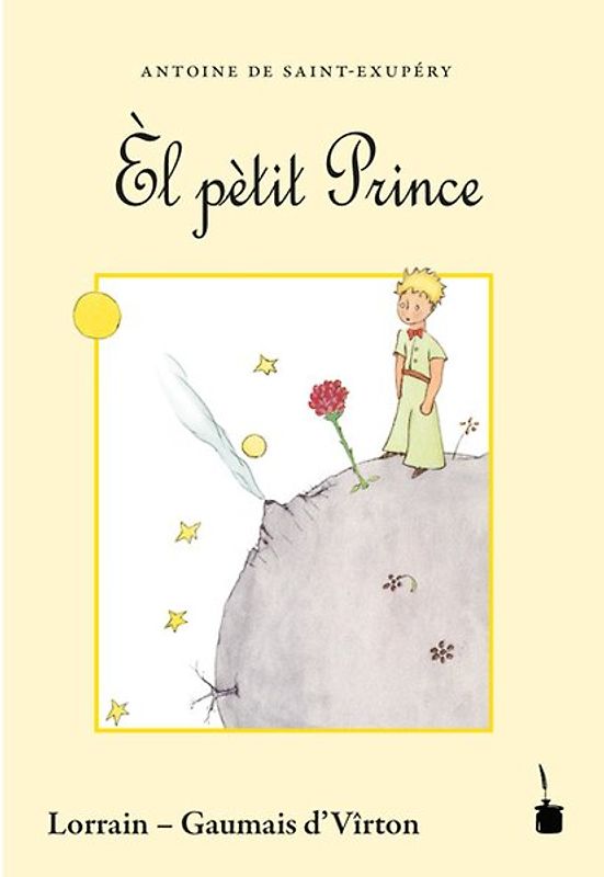 Èl pètit Prince
