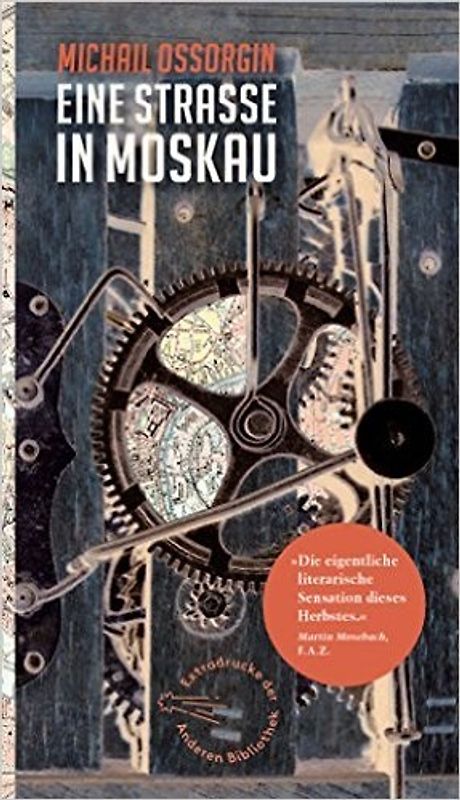 Eine Straße in Moskau