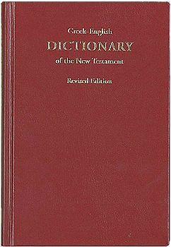 A Concise Greek-English Dictionary of the New Testament