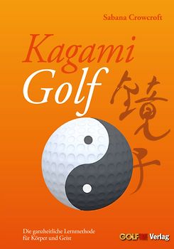 Kagami Golf
