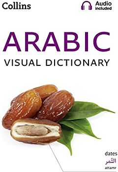 Collins Arabic Visual Dictionary