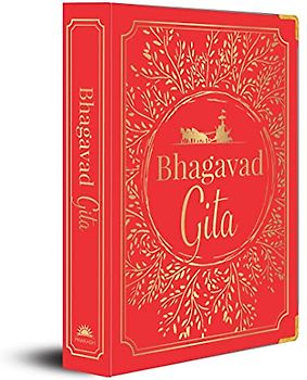 Bhagavad Gita (Deluxe Silk Hardbound)