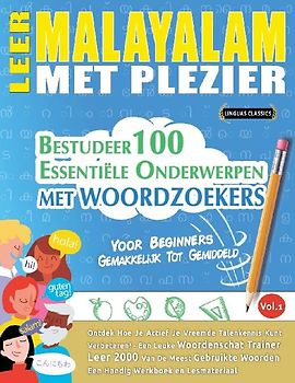 LEER MALAYALAM MET PLEZIER - VOOR BEGINNERS