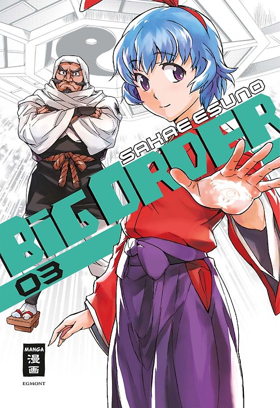 Big Order 03