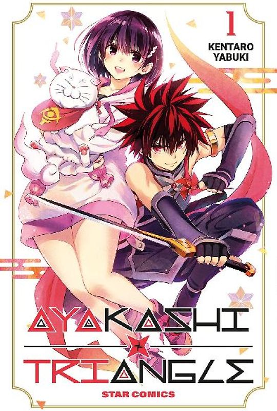 Ayakashi triangle. Vol. 1