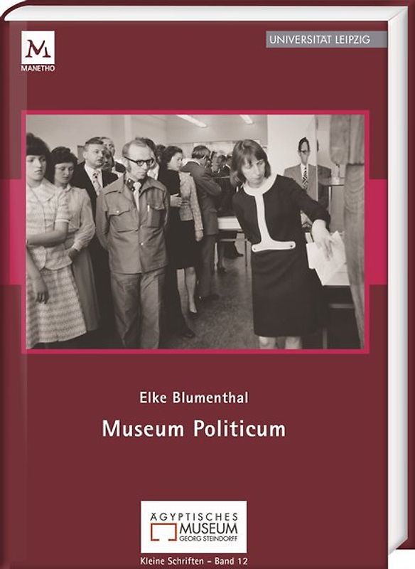 Museum Politicum