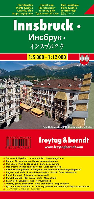 Innsbruck, Touristenplan 1:5.000 - 1:12.000