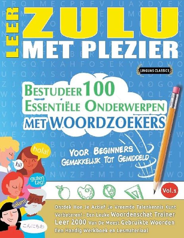 LEER ZULU MET PLEZIER - VOOR BEGINNERS