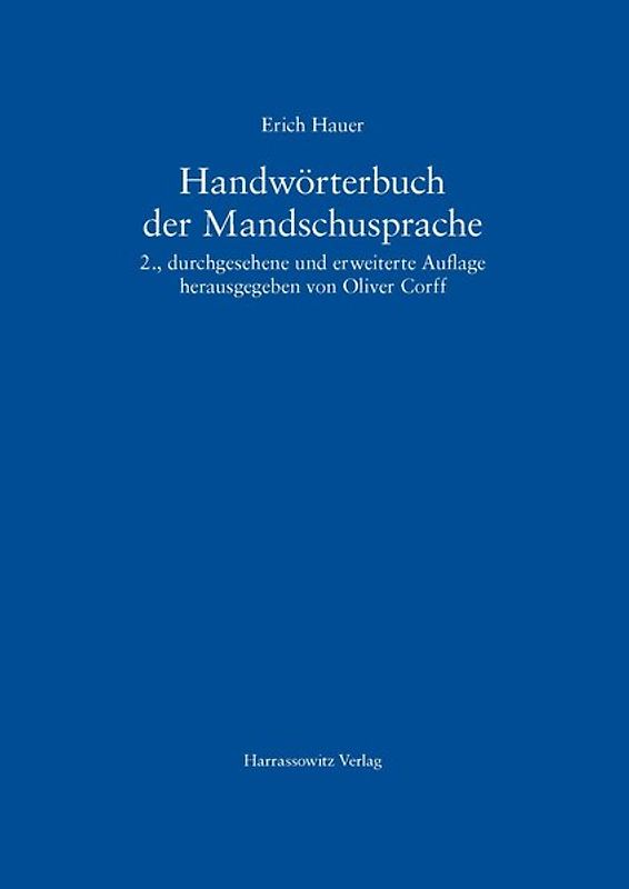 Handwörterbuch der Mandschusprache