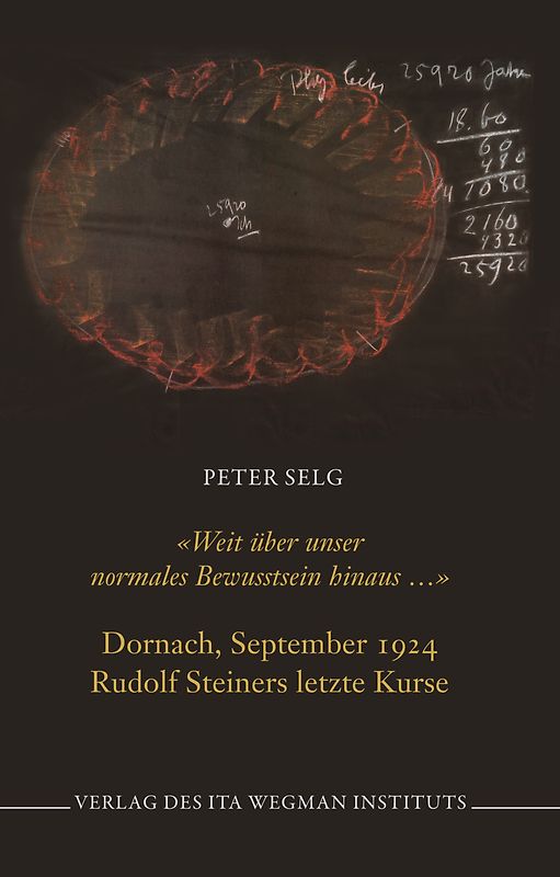 «Weit über unser normales Bewusstsein hinaus…»