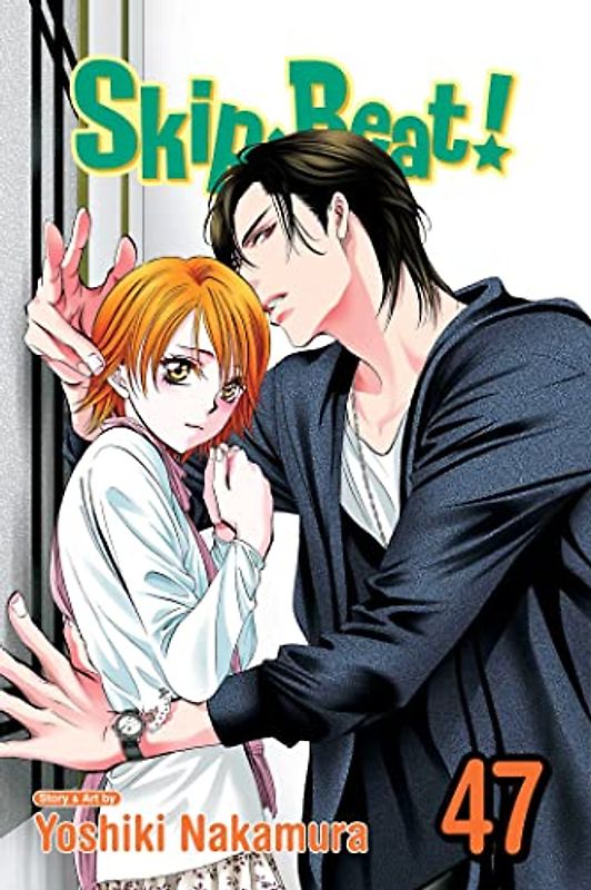 Skip·beat! 47: Volume 47 (Skip Beat, 47)
