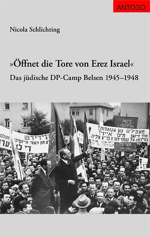 Öffnet die Tore von Erez Israel