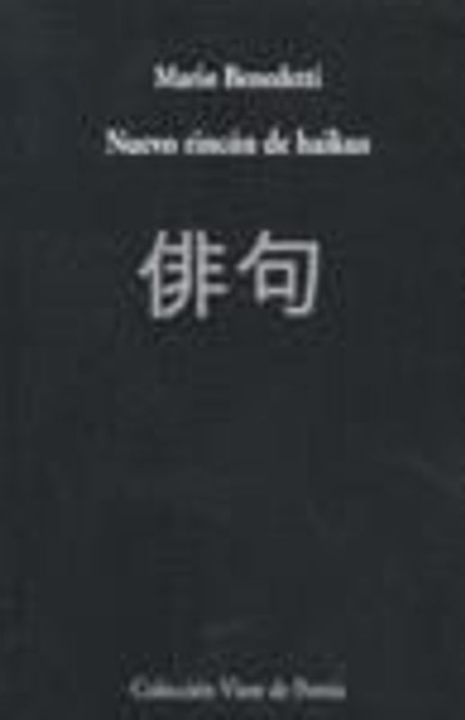 Nuevo rincón de haikus