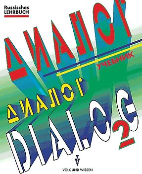 Dialog. Alte Ausgabe / Band 2 - Schülerbuch