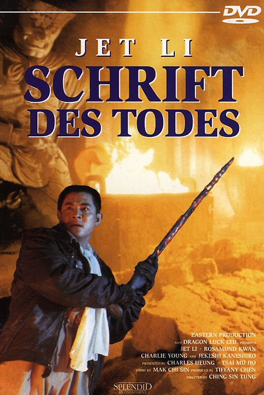 Jet Li - Schrift des Todes DVD