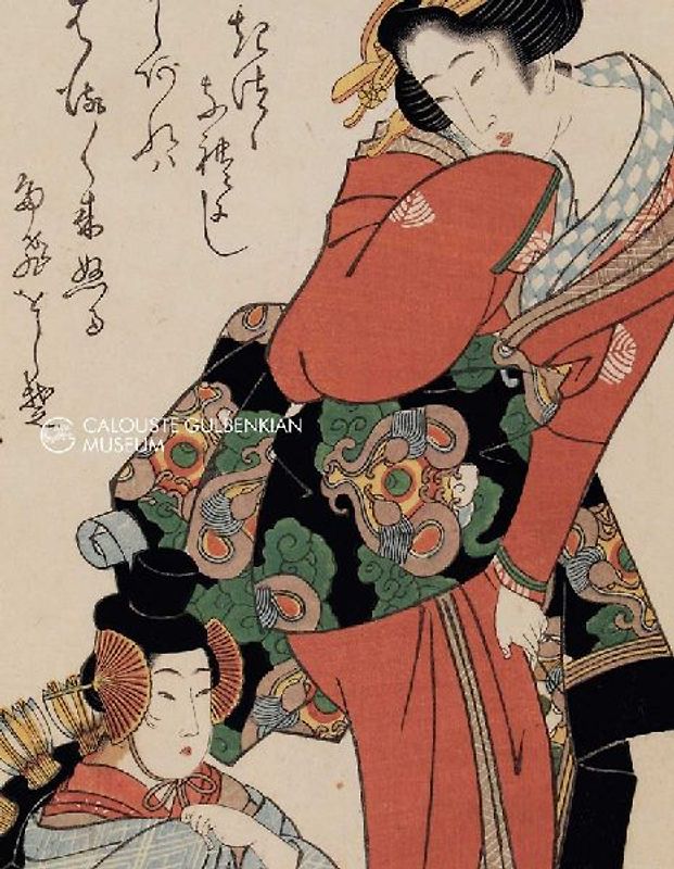 Floating World: 'Ukiyo-E' Japanese Prints