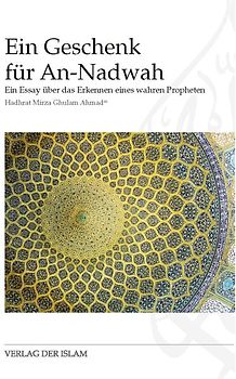 Ein Geschenk für An-Nadwah
