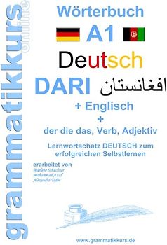 Wörterbuch Deutsch - Dari - Englisch