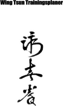 Wing Tsun Trainingsplaner