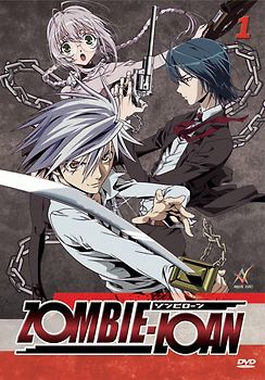 Zombie-Loan, DVD 01 DVD